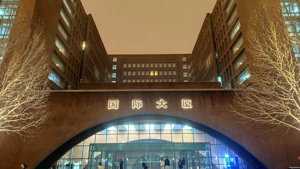 Zapadni kampus, BFSU