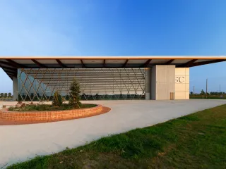 Gospodarski centar Osječko-baranjske županije, SIRRAH projekt