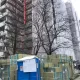 fasada toplinska izolacija