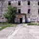 Oružana prije obnove